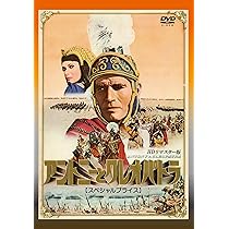クレオパトラ プレミアム・エディション [DVD] wwzq1cm Amazon.co.jp: クレオパトラ プレミアム・エディション [DVD